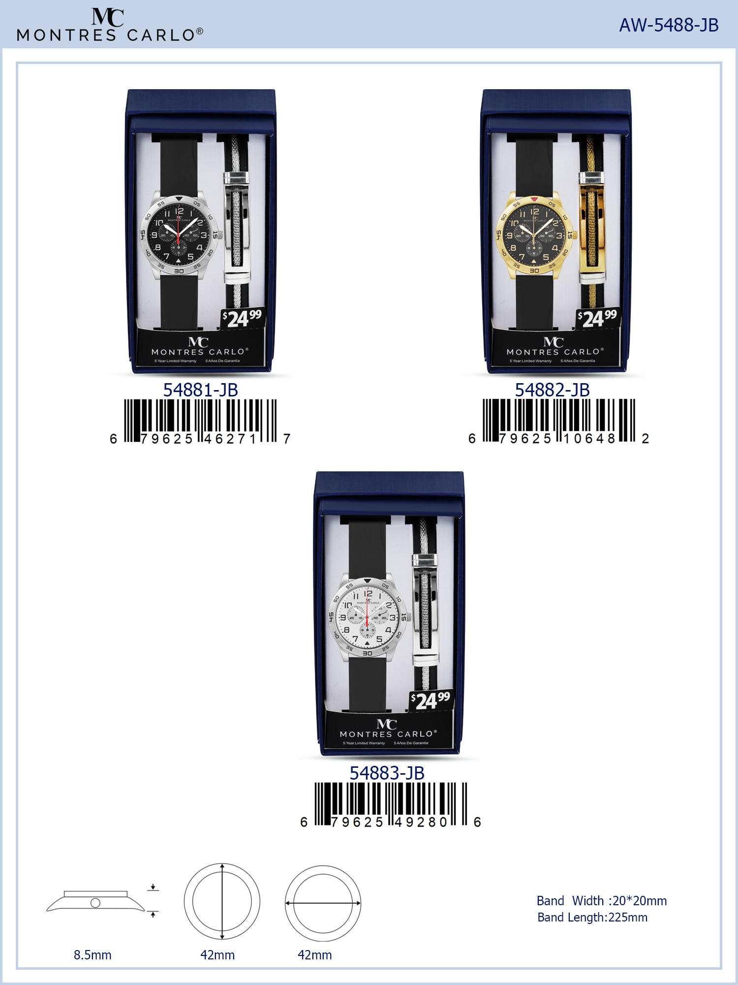 5488-JB - Watch Gift Box Collection