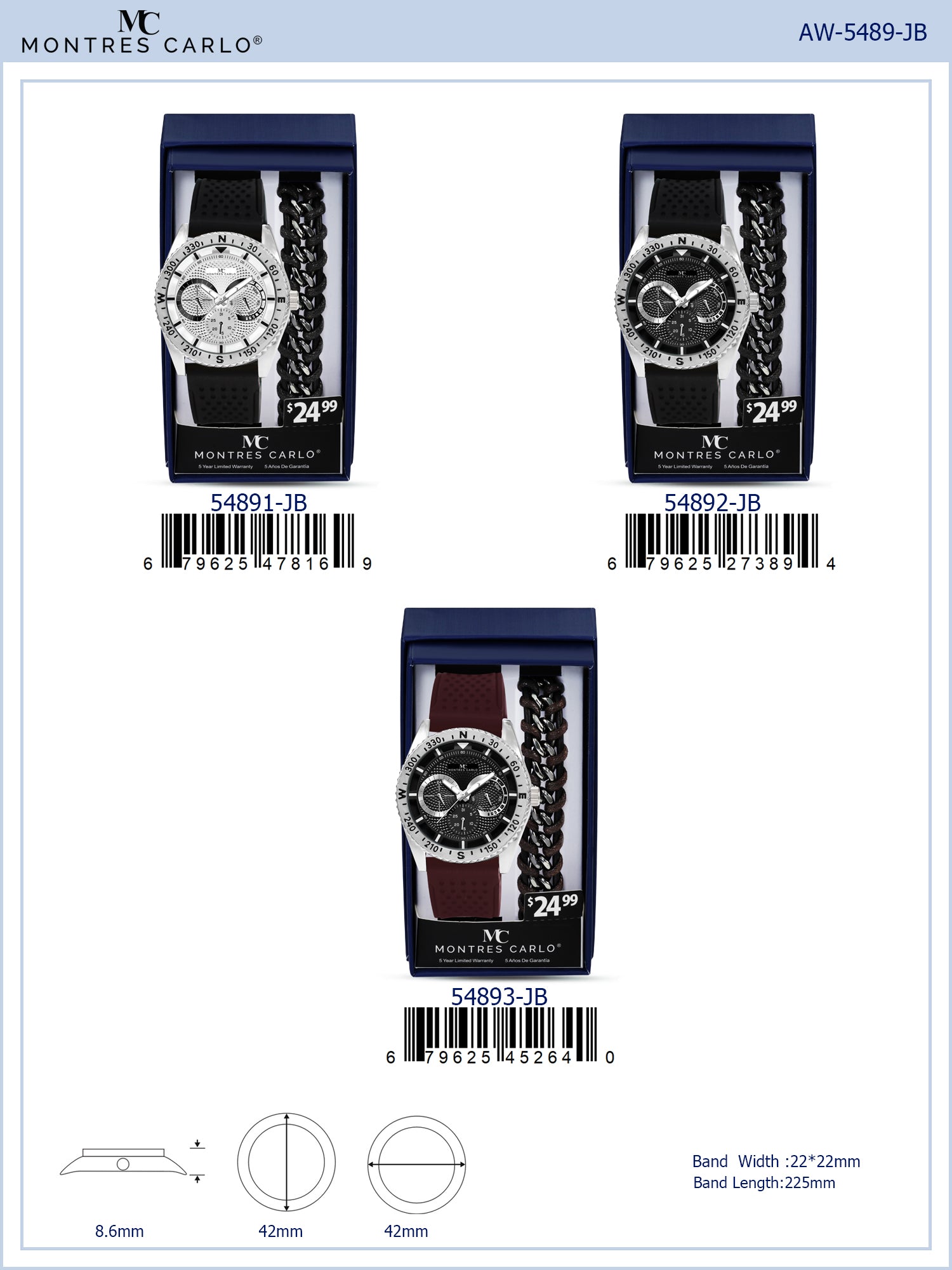 5489-JB - Watch Gift Box Collection