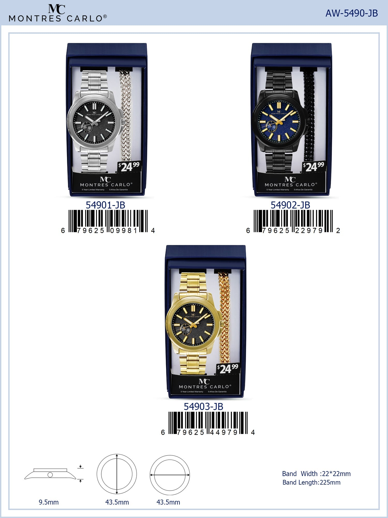 5490-JB - Watch Gift Box Collection