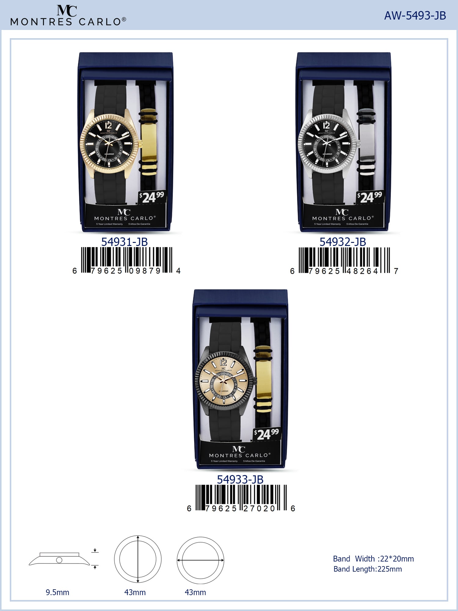 5493-JB - Watch Gift Box Collection