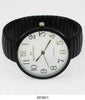 5319 - Flex Band Watch